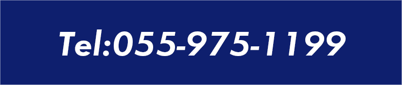 Tel:055-975-1199